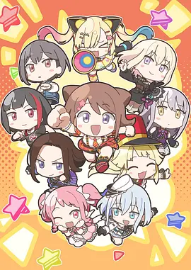樱花信 日本 2016