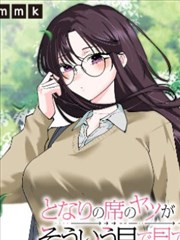 猫尾草咖啡